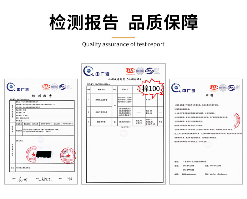 O1CN01AlBBWY1Qnf9M5E1jz_!!2202