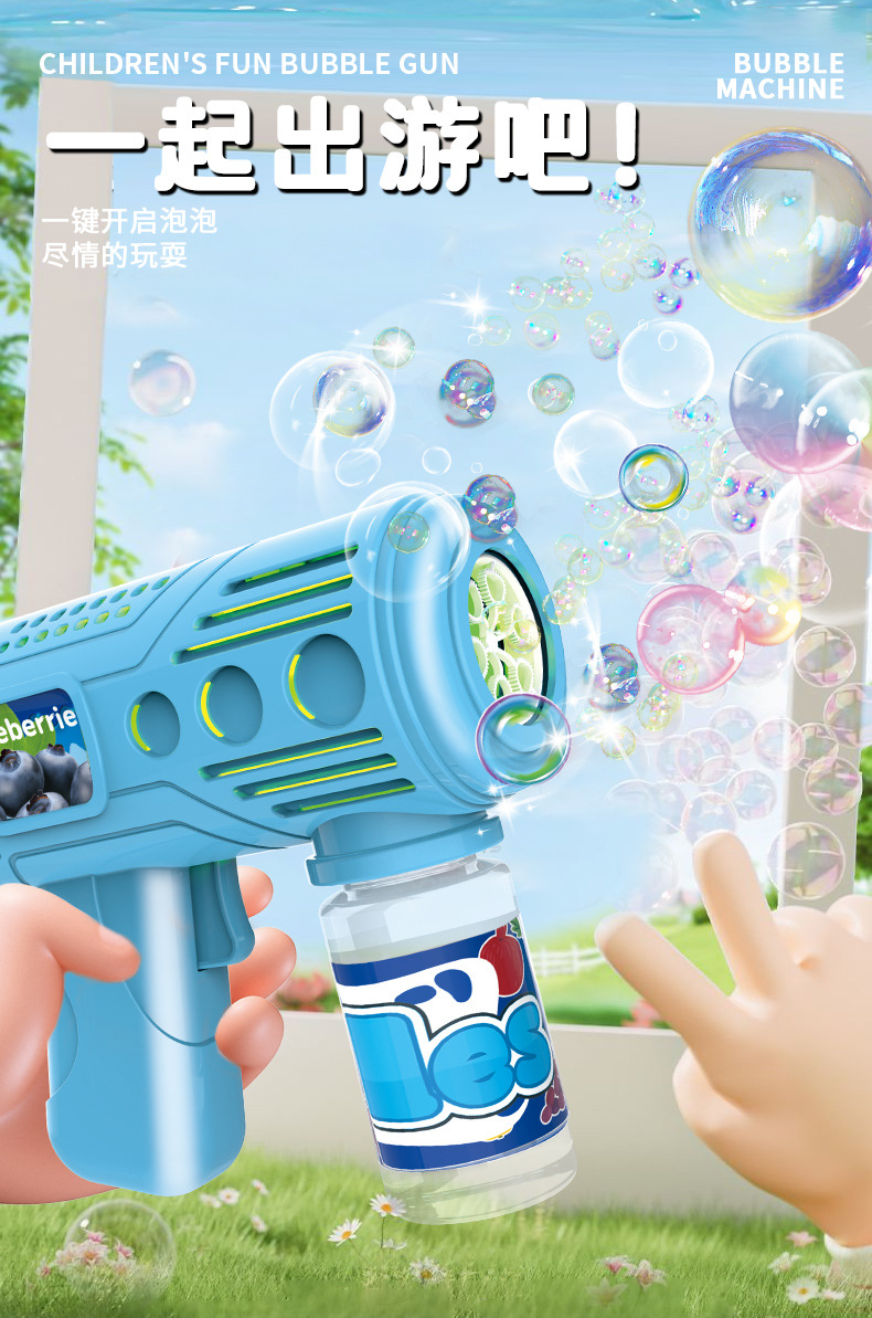 详情页+_06