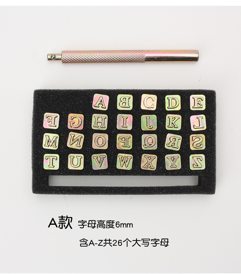 金色印章_9.jpg