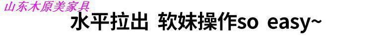未标题-1_03.jpg
