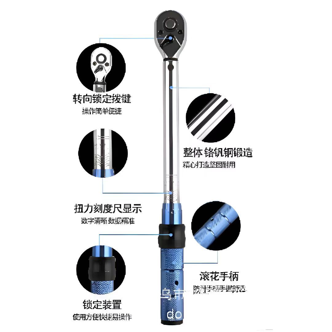 10-60扭力扳手""""