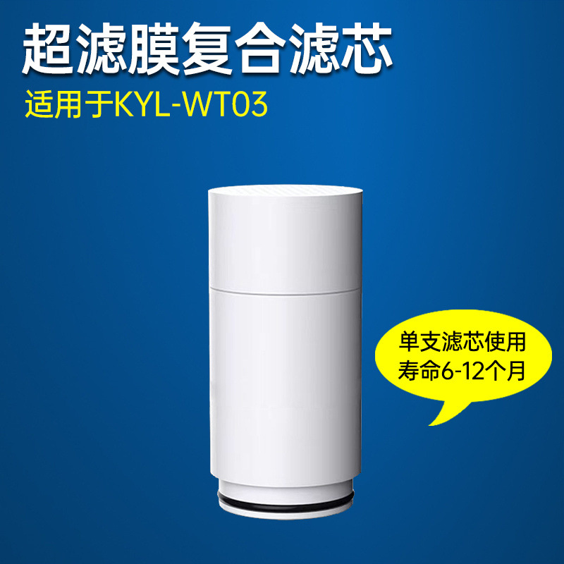 becf1298-6dad-4b7a-9230-b65b04cb7894.jpe