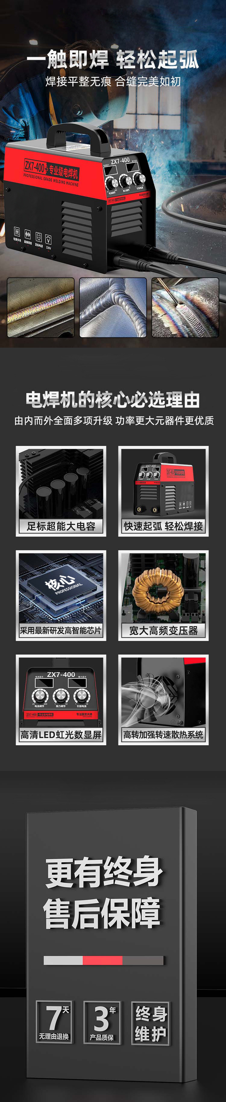 76581095-e38a-46d1-b798-524cc228337f.jpe