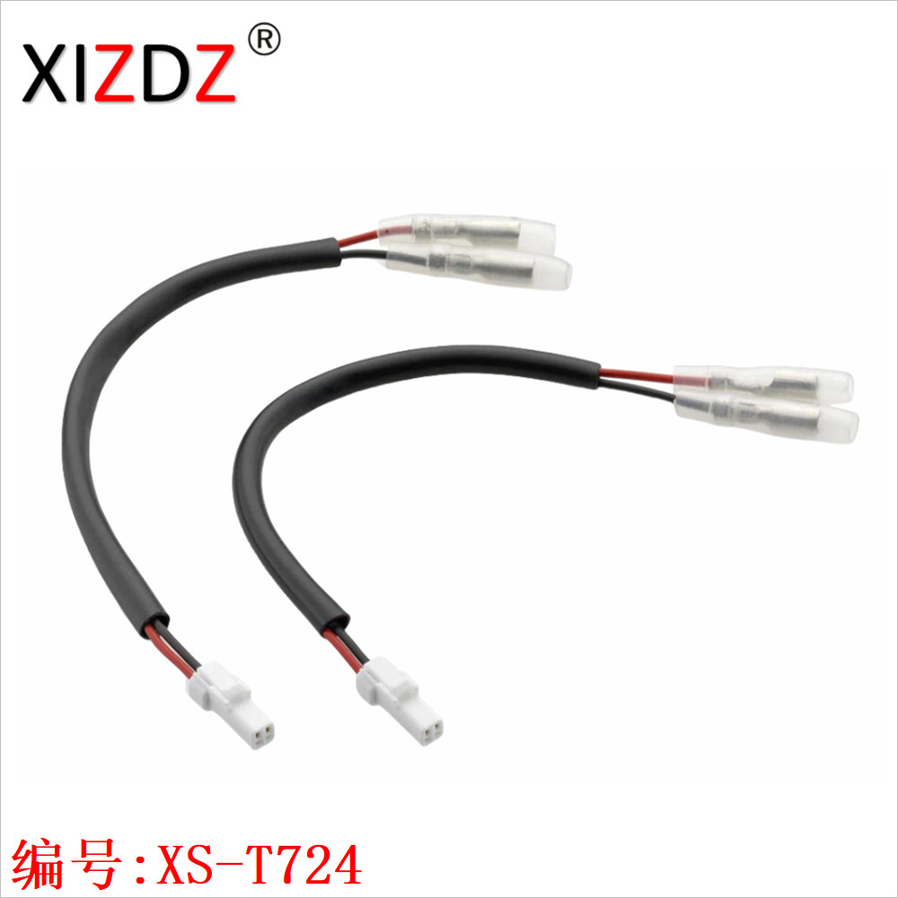 XS-T724