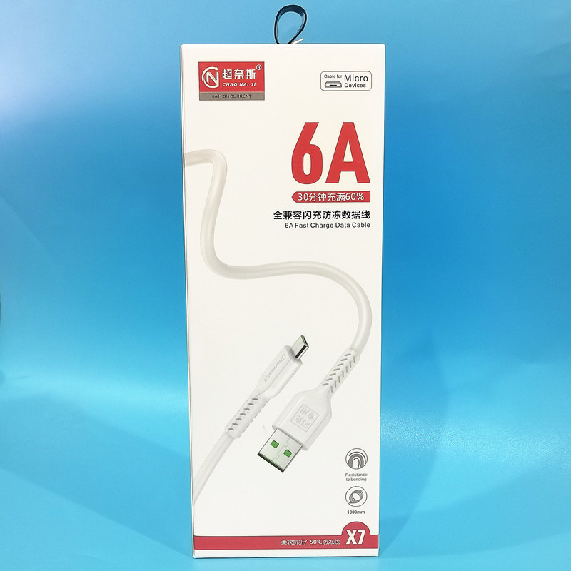 微信图片_20220308175046