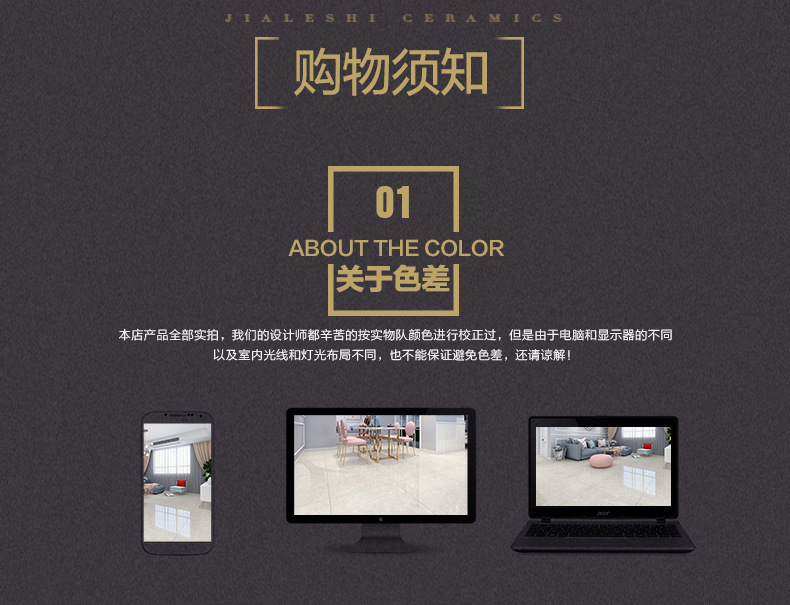 4ea9f81f-9207-45e3-8719-fefc00b91580.png