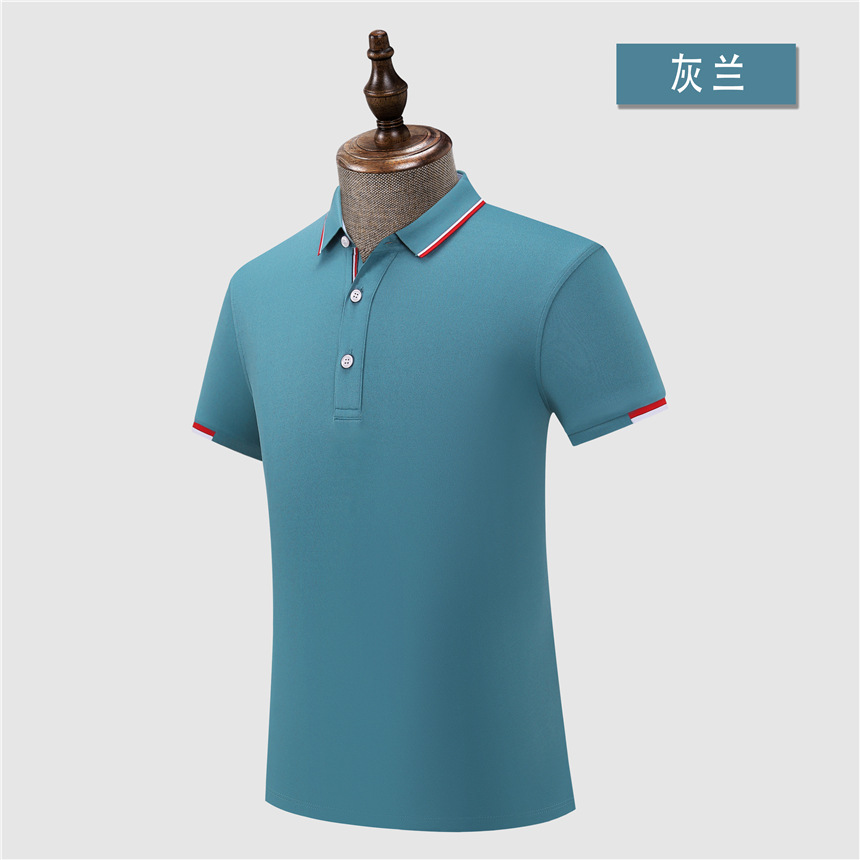 灰兰 (1).jpg