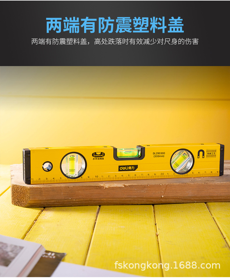 详情 (11).jpg?x-oss-process=image/format,png