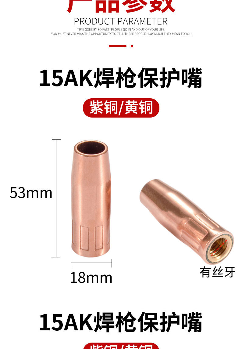 详情页切片_06.jpg