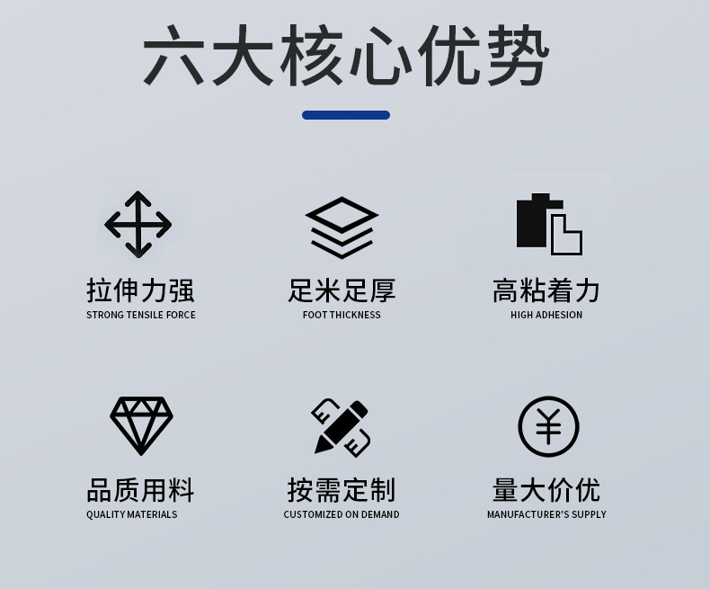 详情_03.jpg