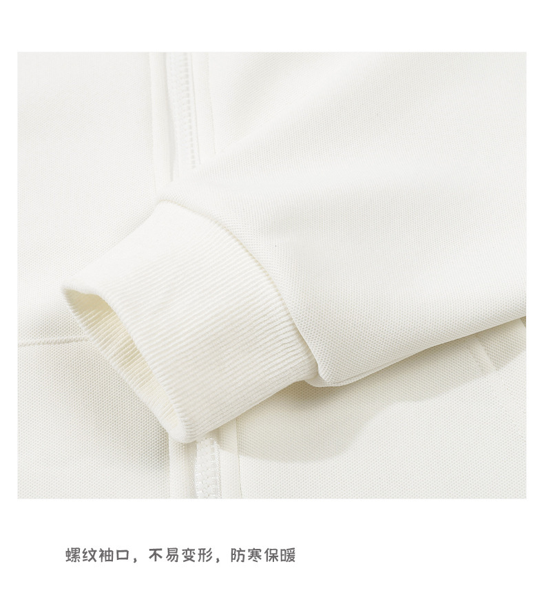 重磅加绒卫衣外套 (15).jpg