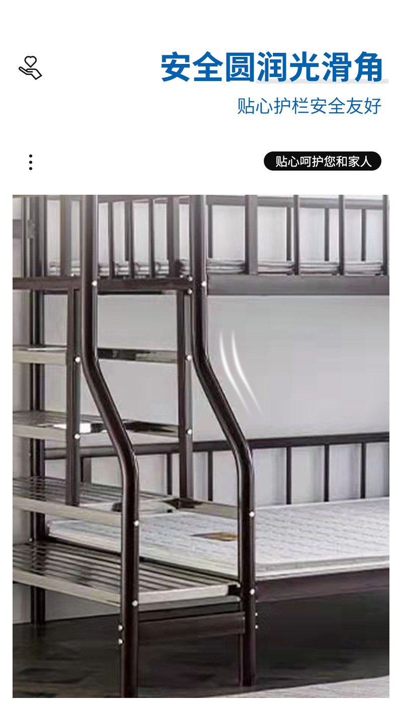 棕色子母床详细页_05.jpg