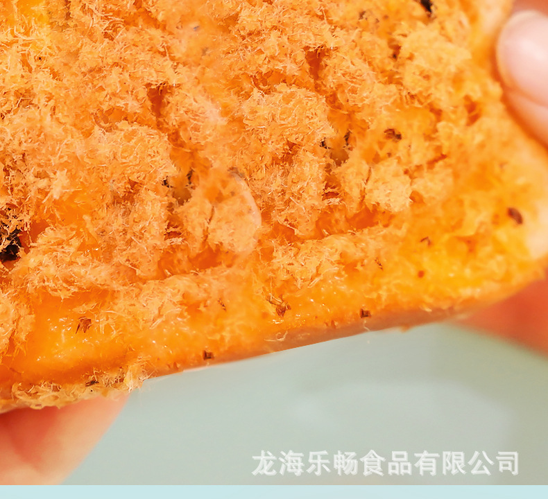 海苔肉松详情_08.jpg