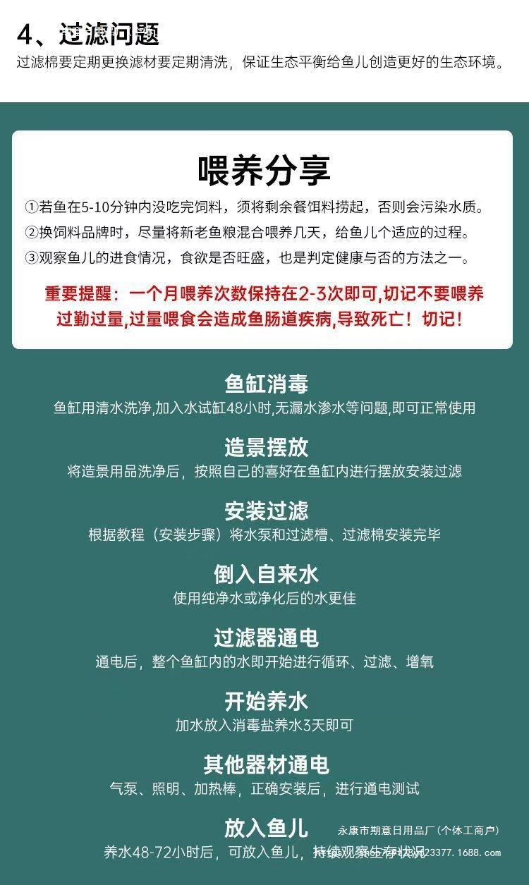 742ae118-fdc0-42e5-981c-85bd89002cf3.jpe