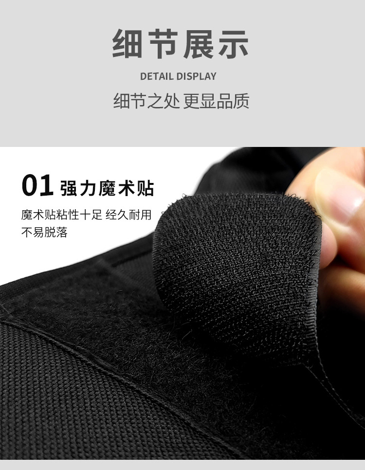 腿部筋膜拉伸带详情_14.jpg
