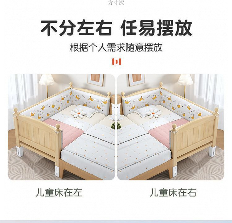 eb1cbc31-80ab-4ccc-bf54-1efda5746fc2.jpe