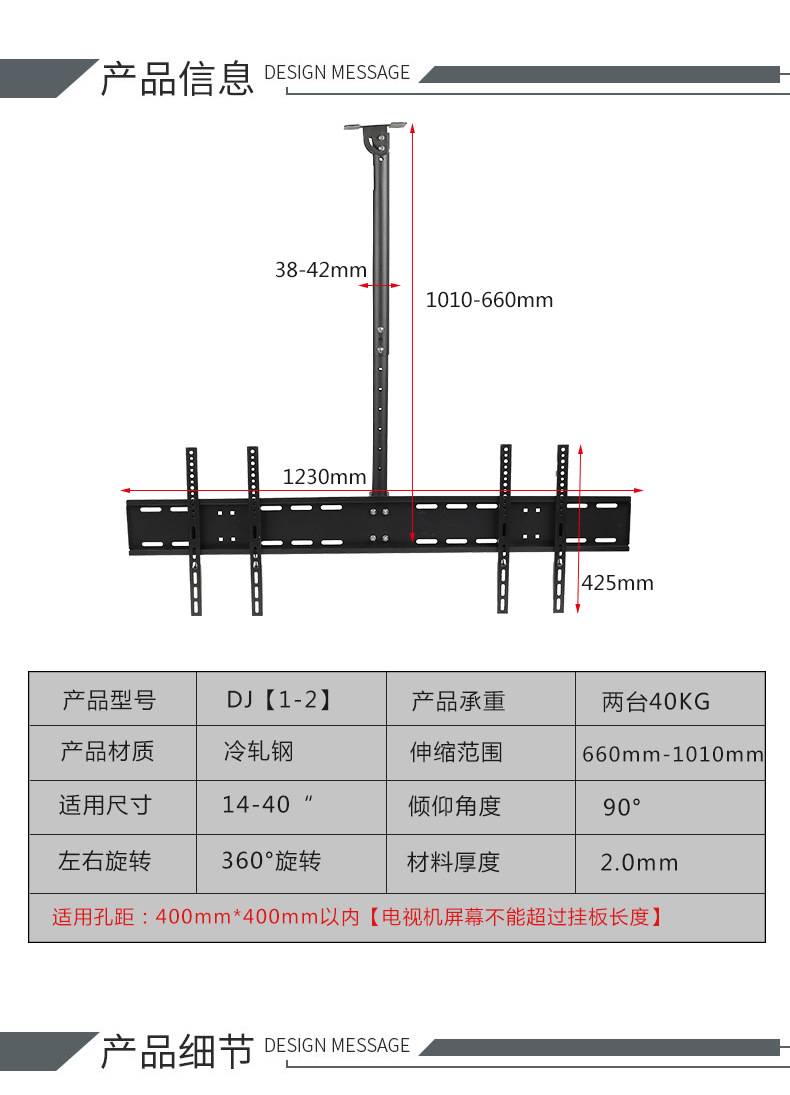 dj(1-2)_02.jpg