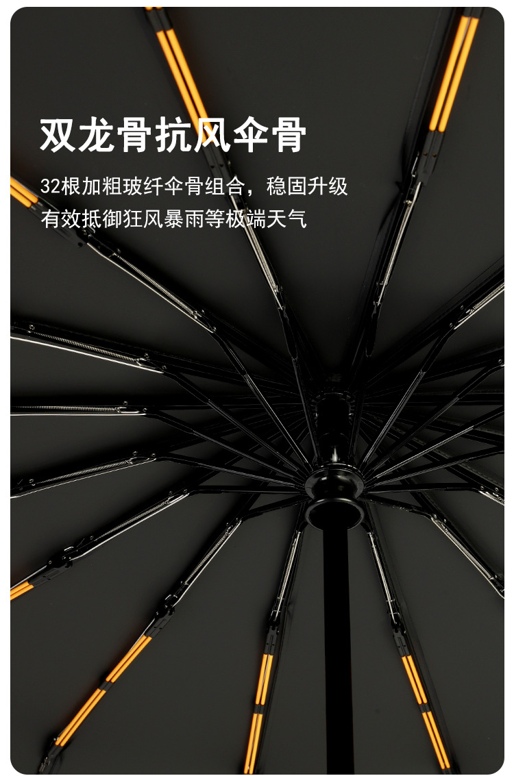 16骨双骨内页_09.jpg