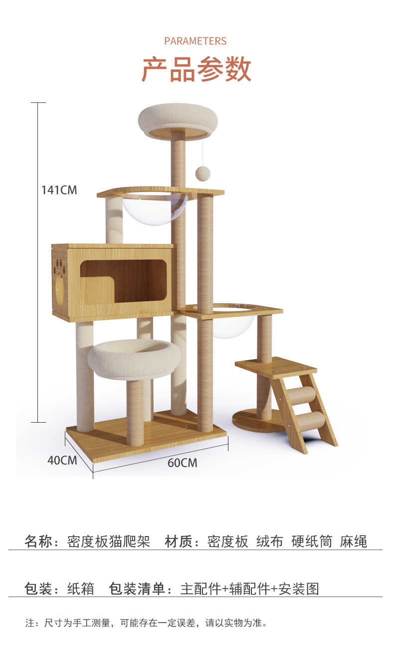 8fb42278-8b8e-4234-b899-d9c0e4dfa4c2.jpe