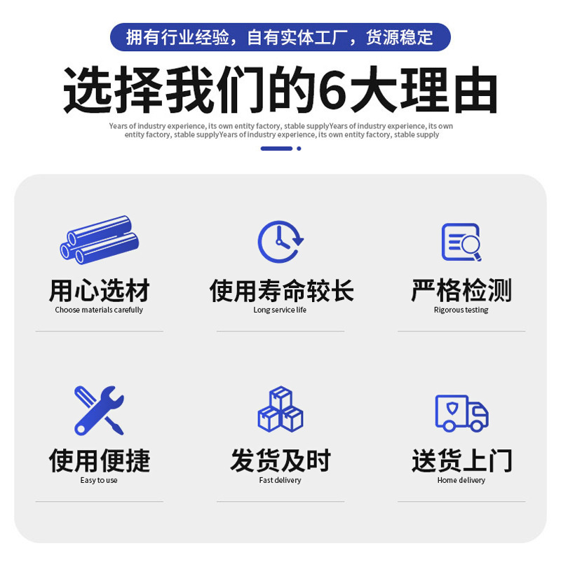 详情_02.jpg