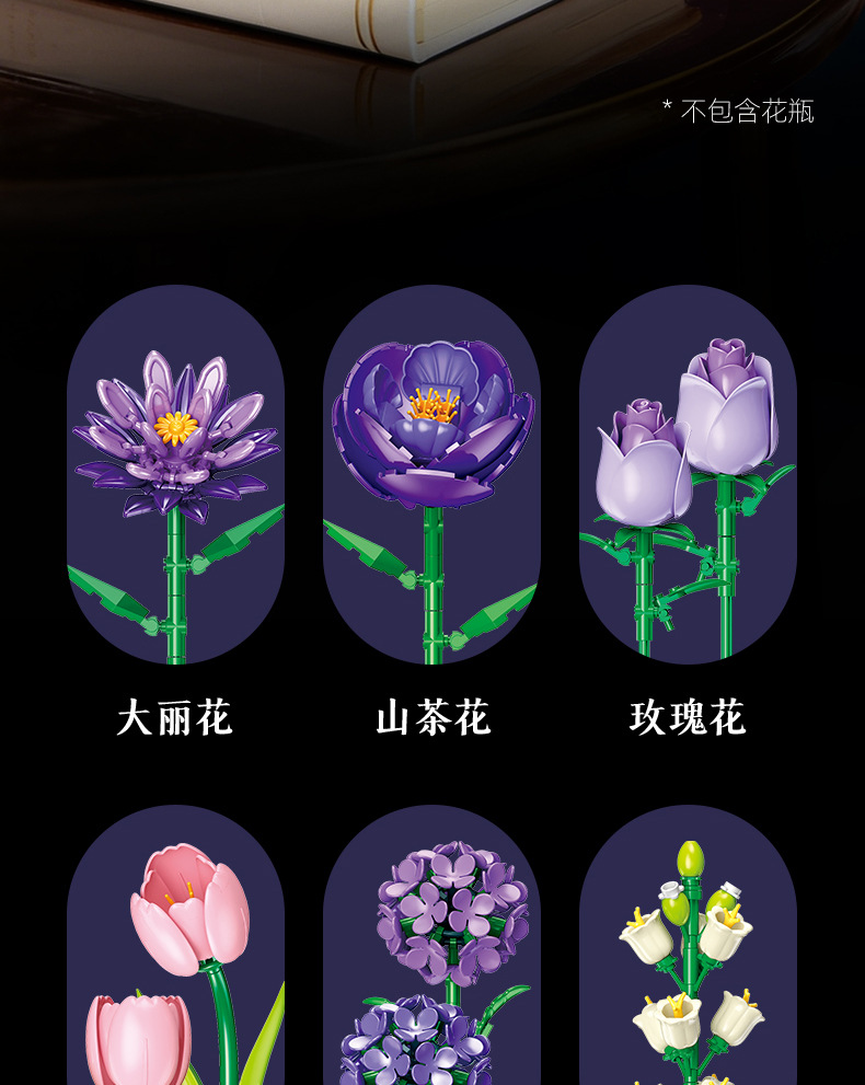 JJ9258详情_05