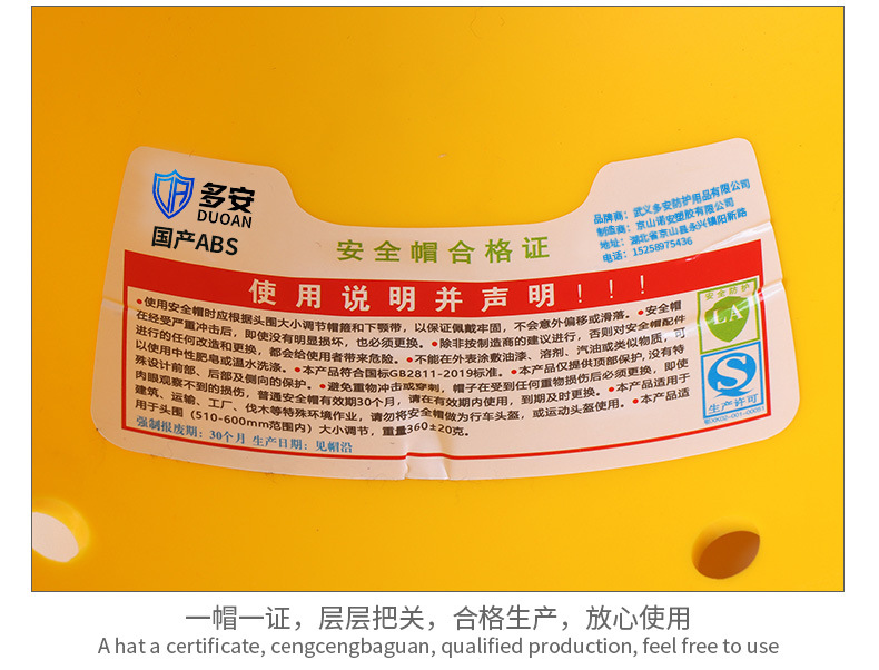 详情页_17.jpg