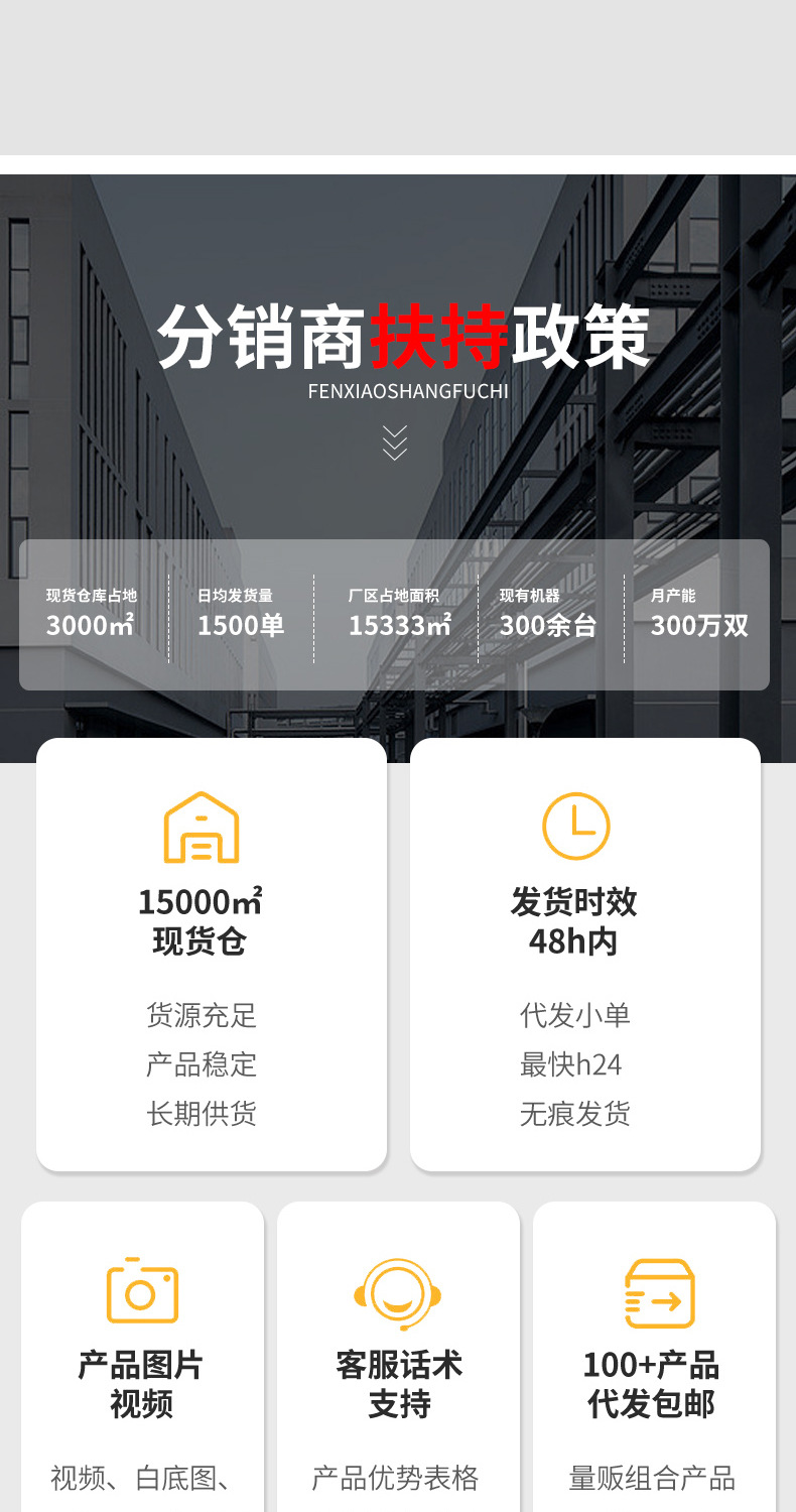24MCZ002瑞欣详情_04.jpg