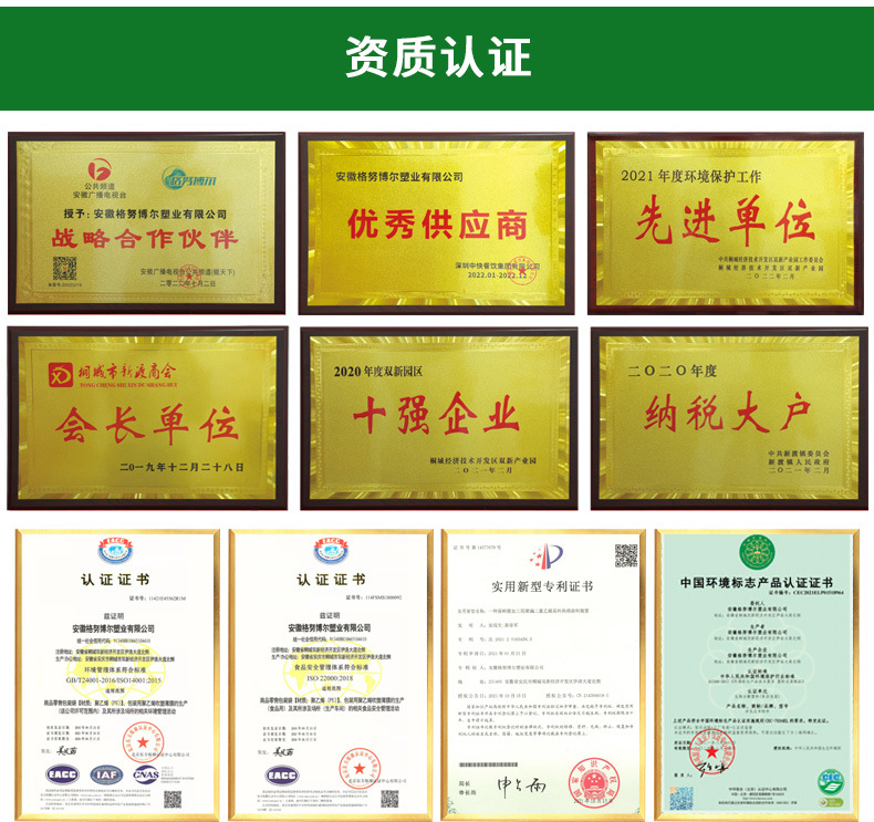 四指平口袋定制_13.jpg