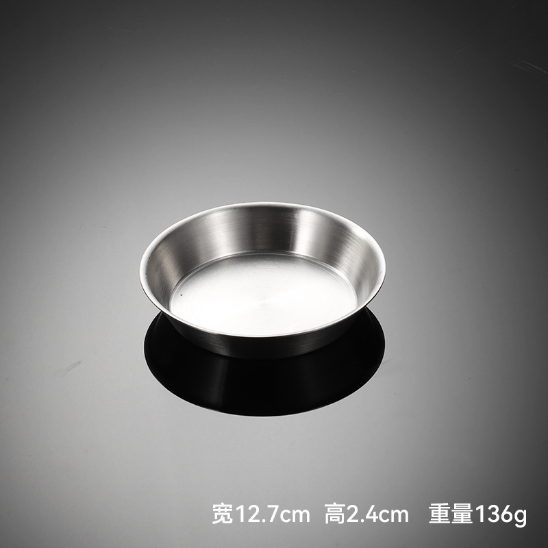 组 1.jpg?x-oss-process=image/format,png