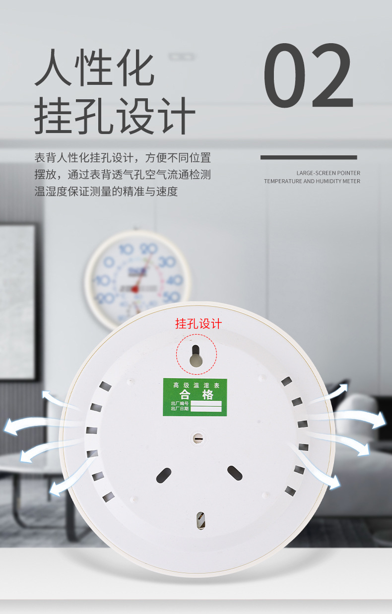 详情_06.jpg