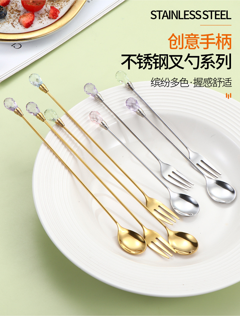 93咖啡勺_01.jpg