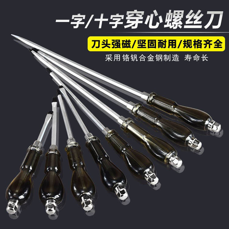 TB2_PQ_dnqWBKNjSZFxXXcpLpXa_!!