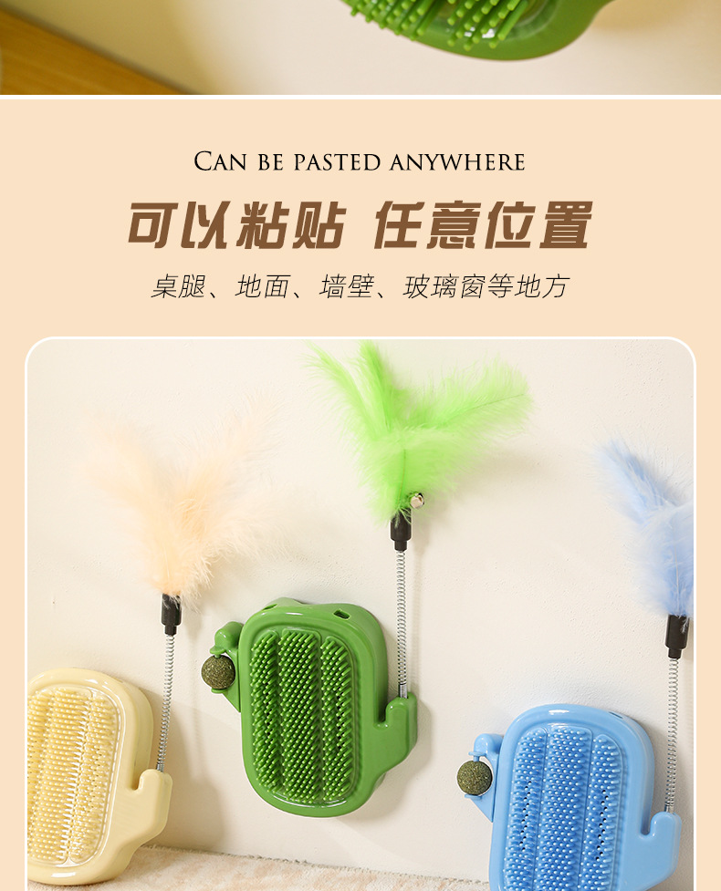 详情页_07.jpg