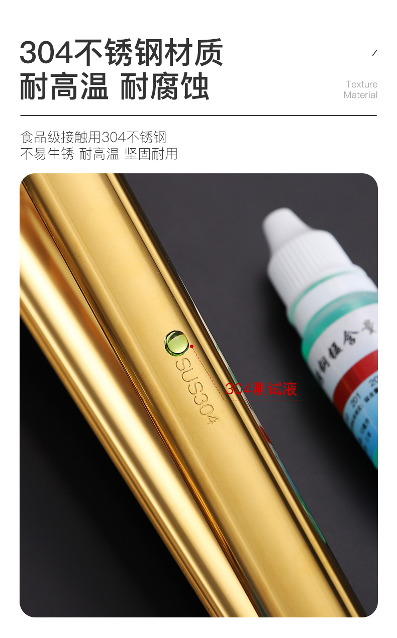 304网红面包夹_06.jpg