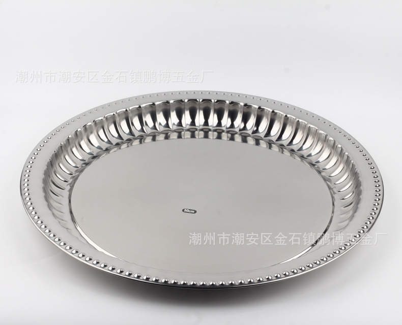 珍珠圆月盘4.jpg