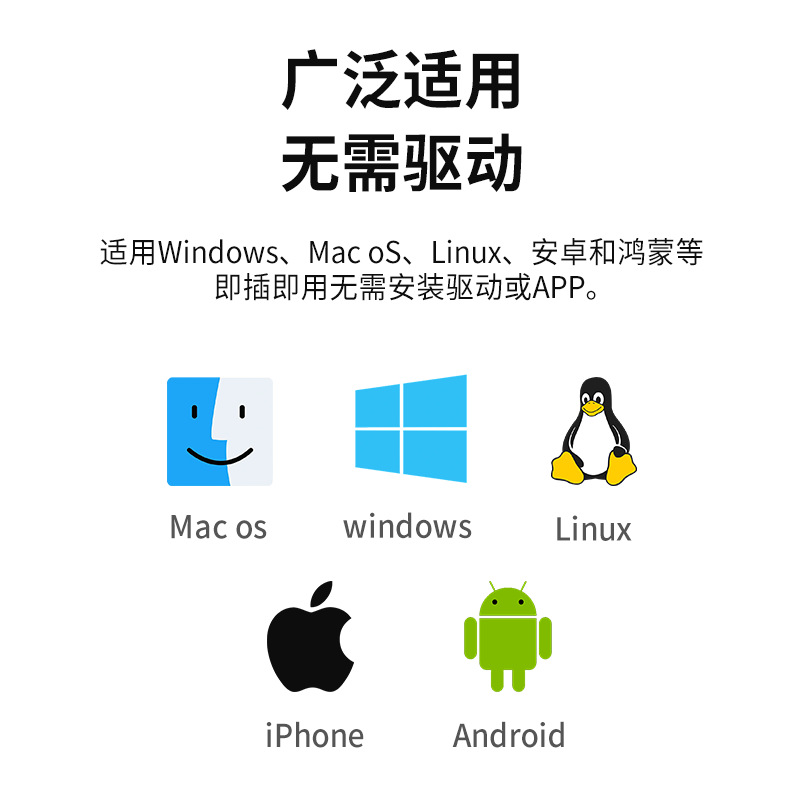 主图5.png