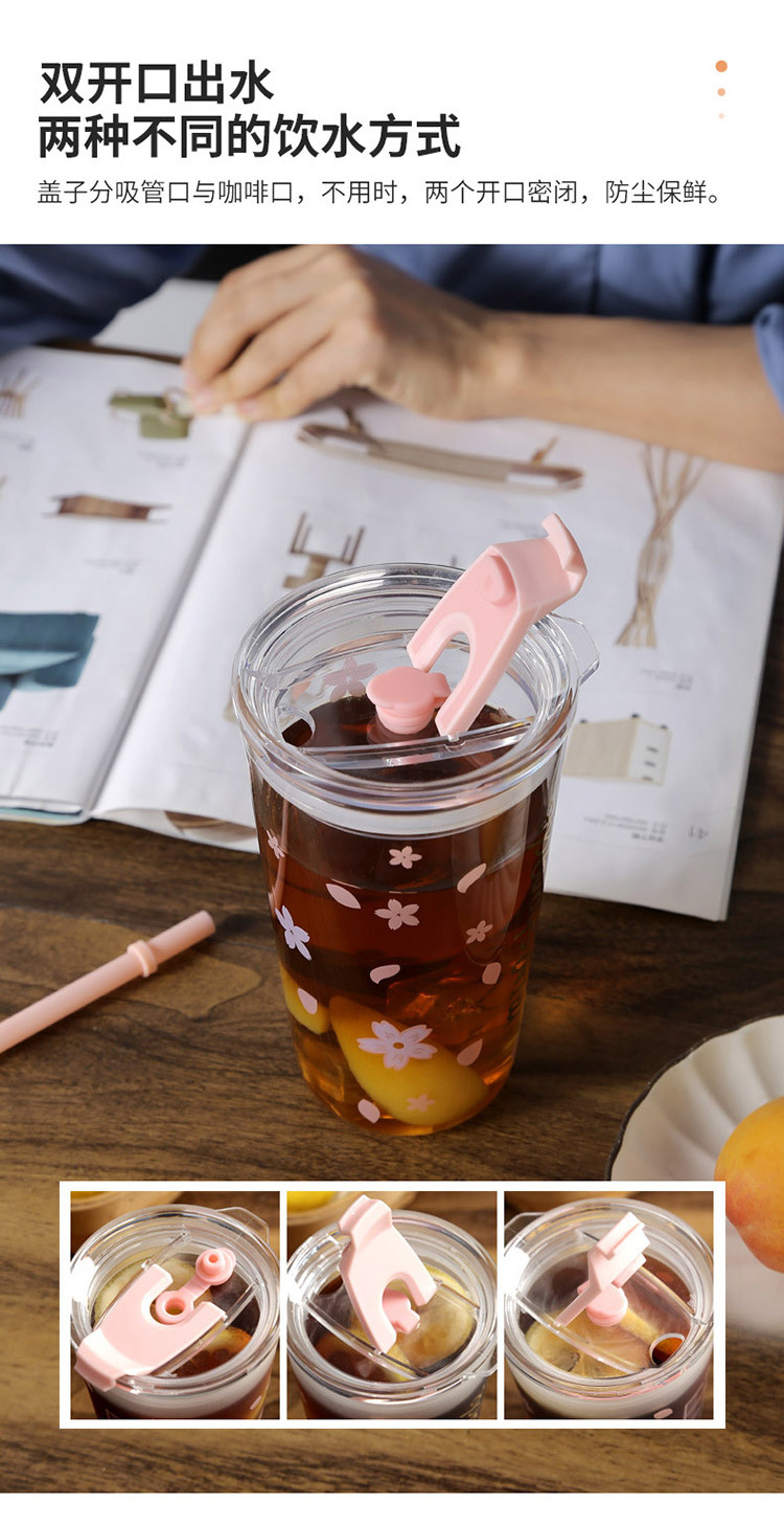 吸管杯750_06