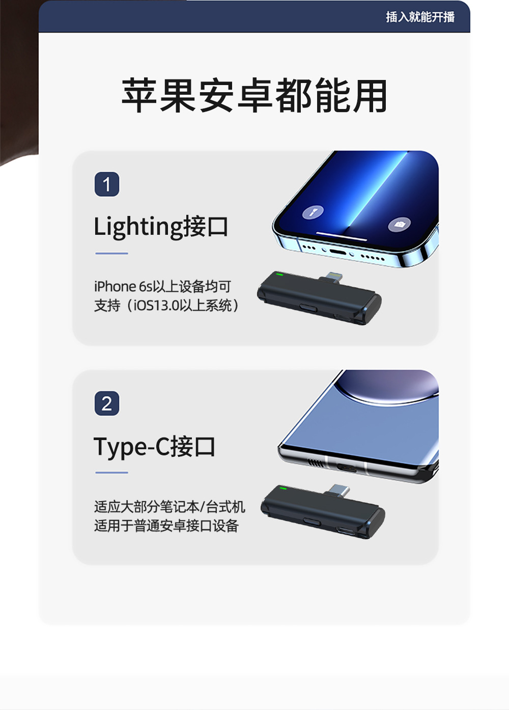 V8-2中文详情页_08.jpg