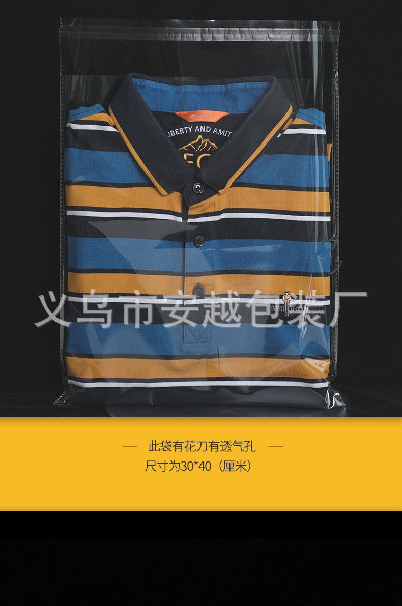 详情图片_10