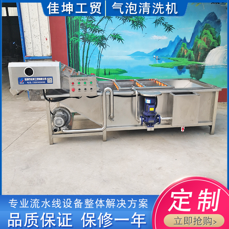 微信图片_20190903112804-1.jpg