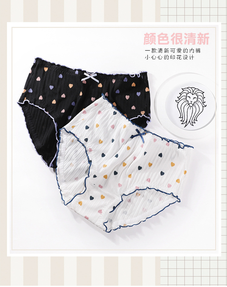 闲情1.jpg