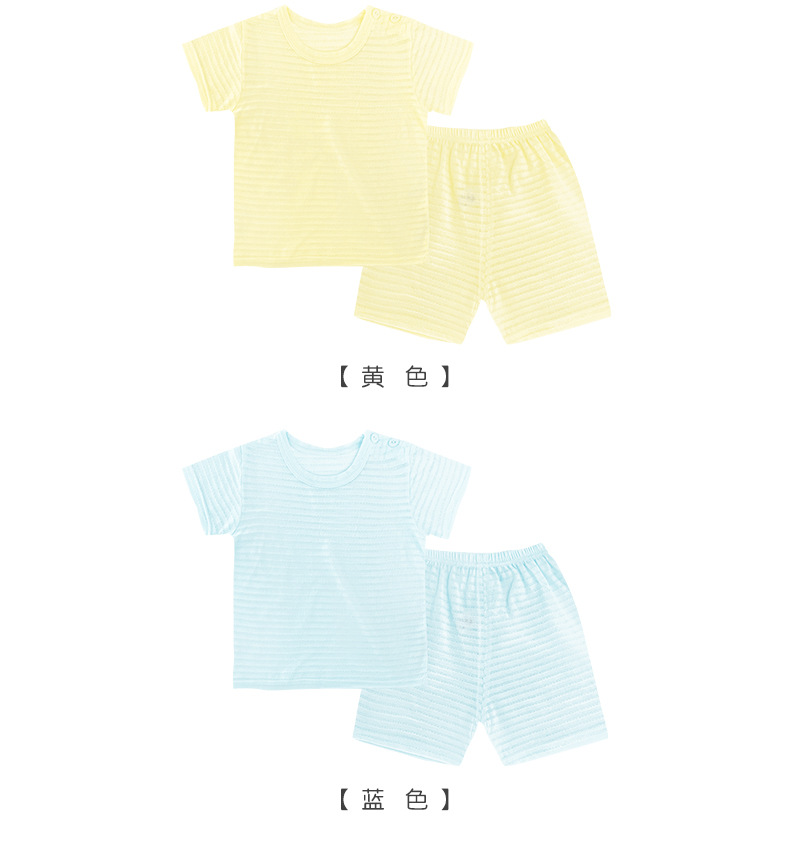 O1CN01dtvci71u3LcSnUYfp_!!2086