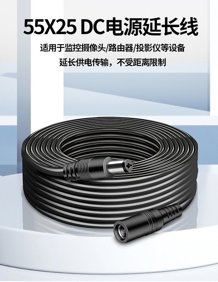 详情-01