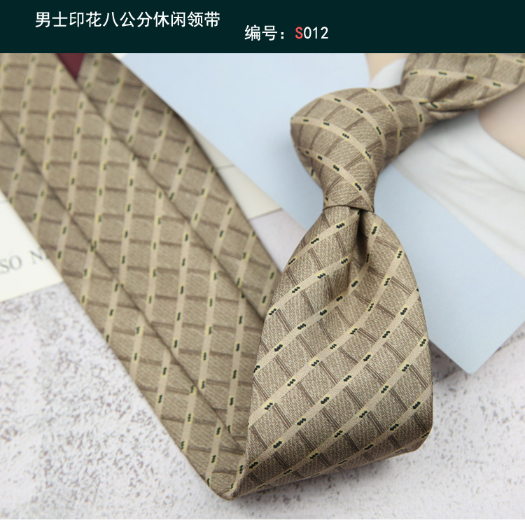 领带012