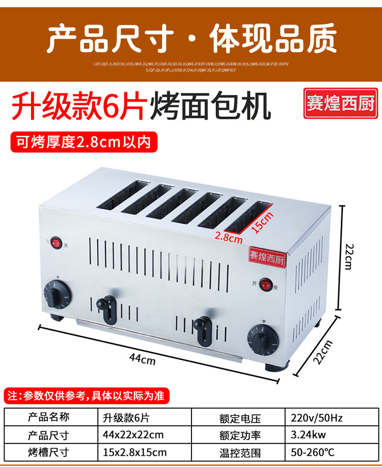 详情_06.jpg
