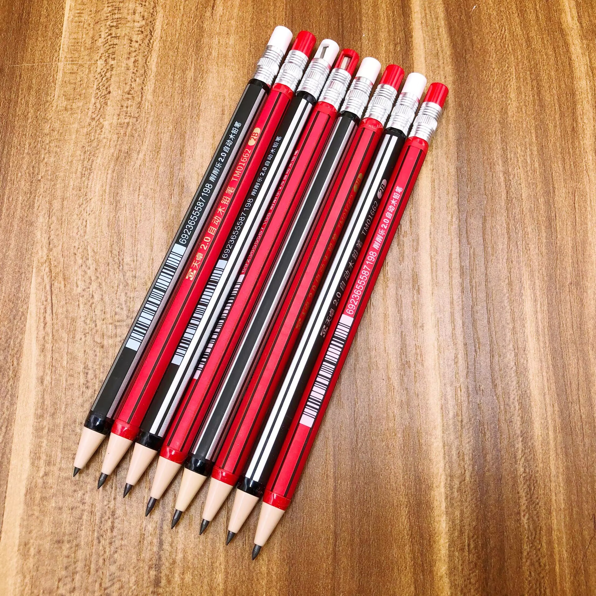 7EADB6C1824426D9959DD69D5D1336