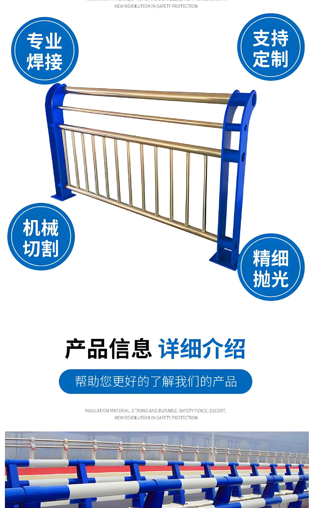 微信图片_20250318173446