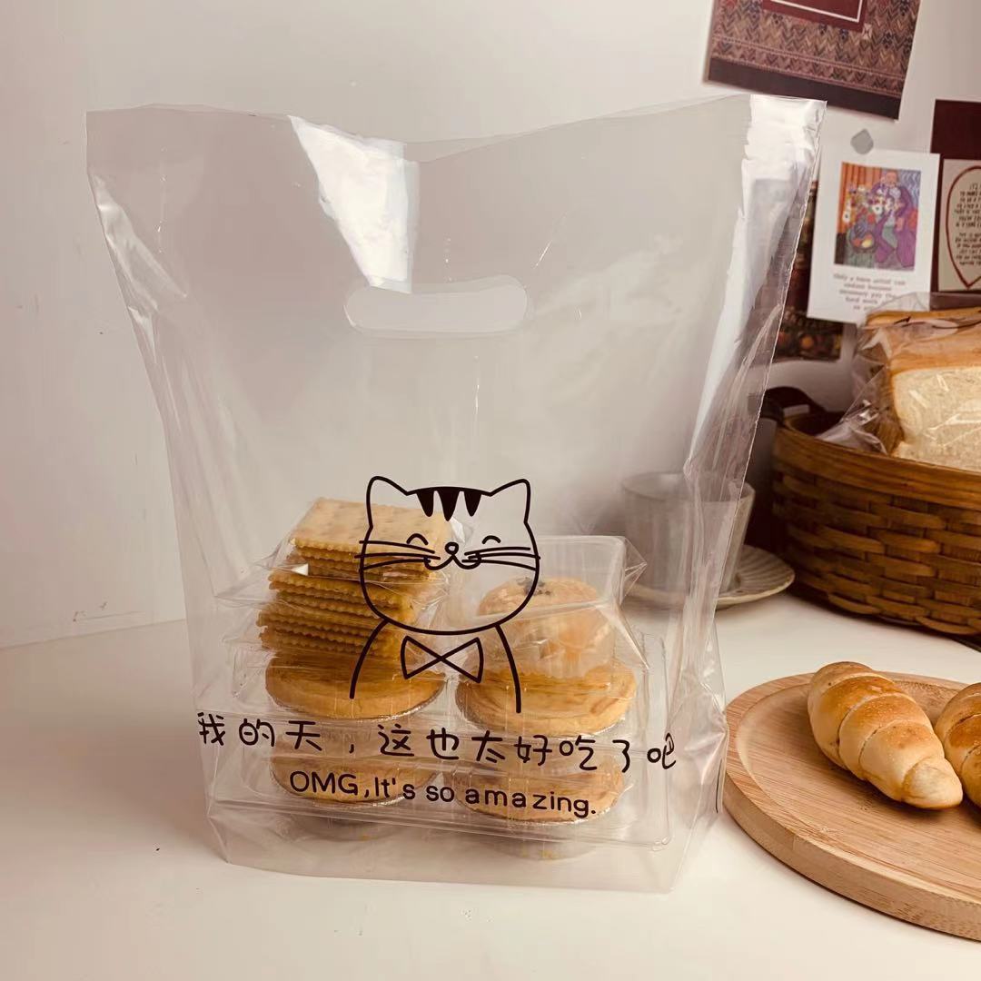 微信图片_20210903222911