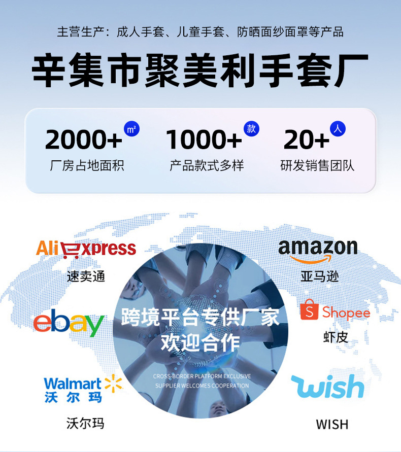 详情_01