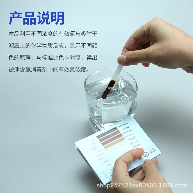 安捷04.jpg